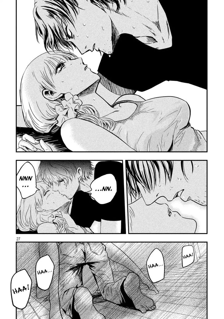 Yukionna to Kani wo Kuu - Chapter 1 Page 26