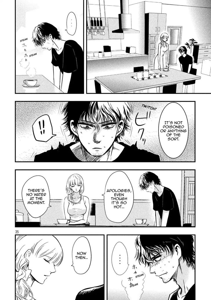 Yukionna to Kani wo Kuu - Chapter 1 Page 34