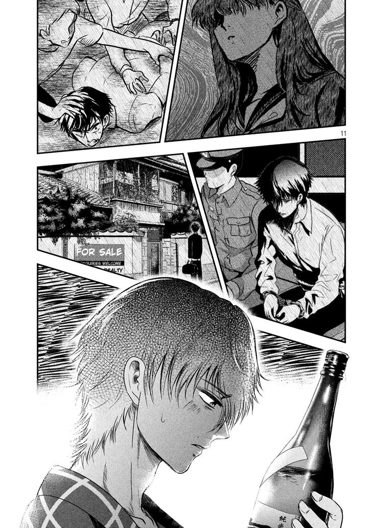 Yukionna to Kani wo Kuu - Chapter 13 Page 11