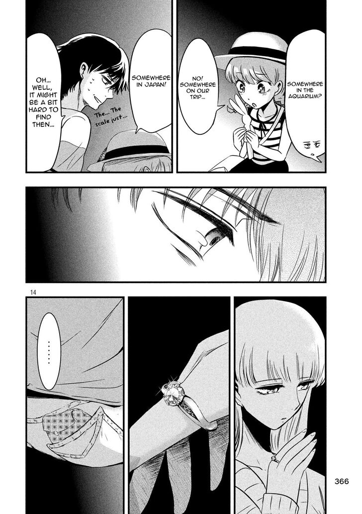 Yukionna to Kani wo Kuu - Chapter 15 Page 15