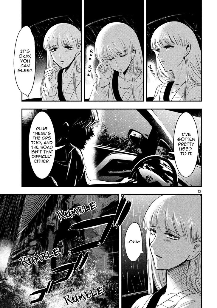 Yukionna to Kani wo Kuu - Chapter 16 Page 13