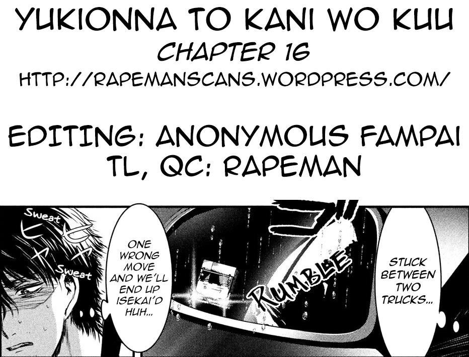 Yukionna to Kani wo Kuu - Chapter 16 Page 20