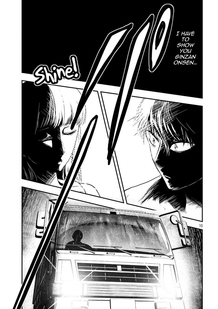 Yukionna to Kani wo Kuu - Chapter 17 Page 11