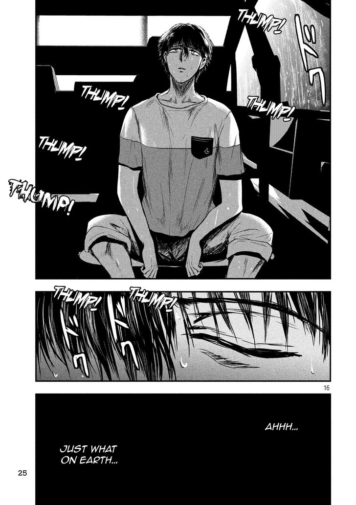 Yukionna to Kani wo Kuu - Chapter 17 Page 17