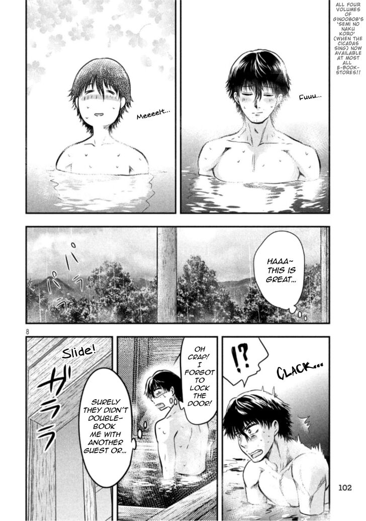 Yukionna to Kani wo Kuu - Chapter 20 Page 8