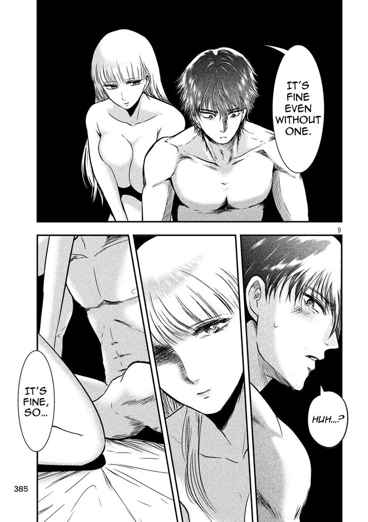 Yukionna to Kani wo Kuu - Chapter 23 Page 9