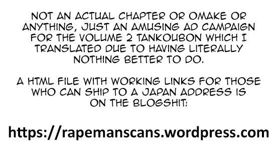 Yukionna to Kani wo Kuu - Chapter 25.1 Page 2