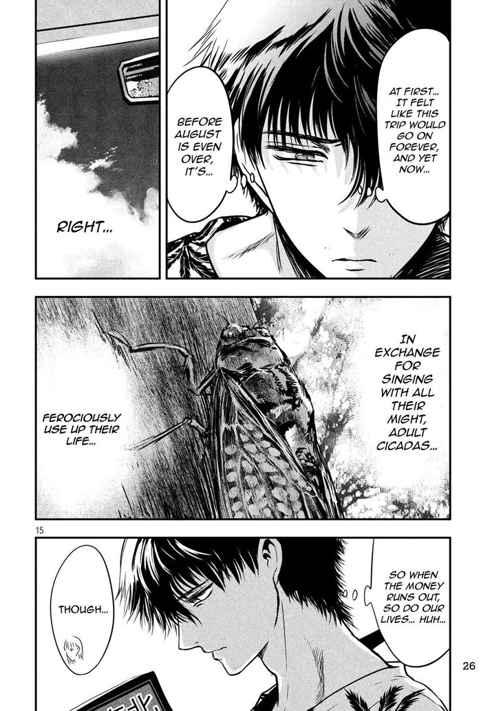 Yukionna to Kani wo Kuu - Chapter 25 Page 14