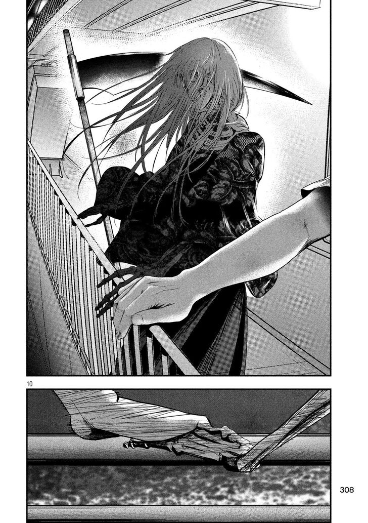 Yukionna to Kani wo Kuu - Chapter 29 Page 10