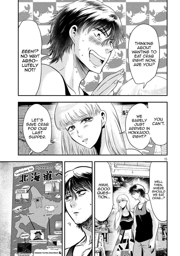 Yukionna to Kani wo Kuu - Chapter 30 Page 14