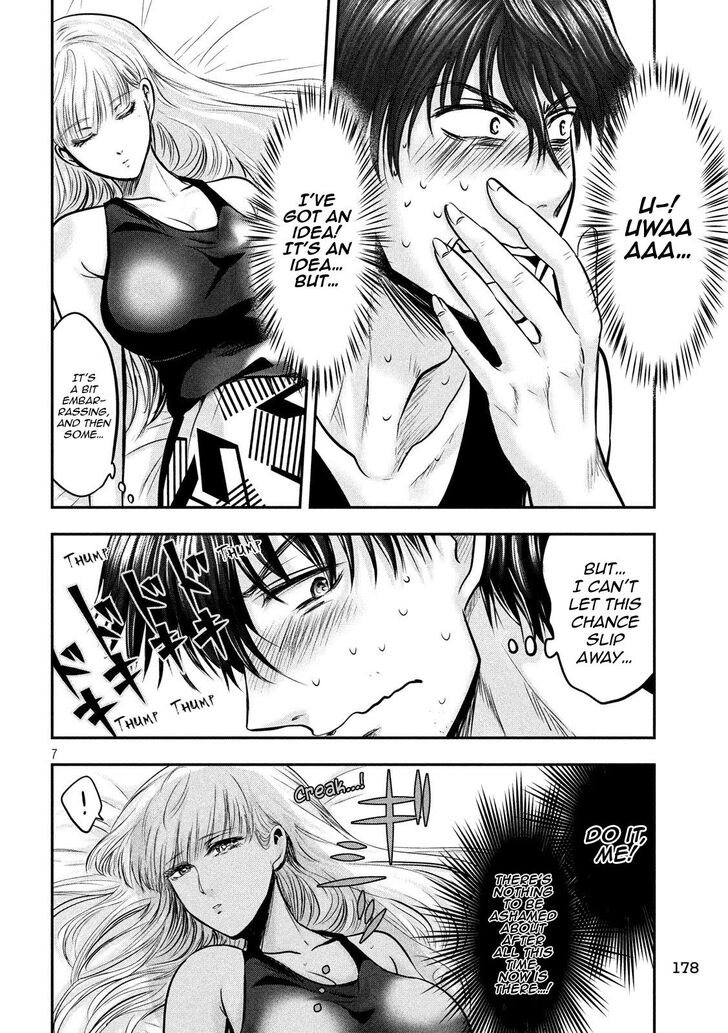 Yukionna to Kani wo Kuu - Chapter 33 Page 7