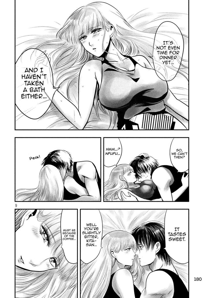 Yukionna to Kani wo Kuu - Chapter 33 Page 9