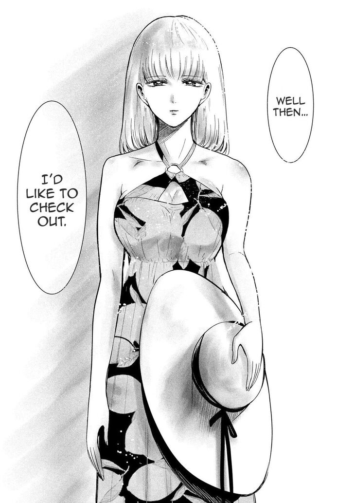 Yukionna to Kani wo Kuu - Chapter 35 Page 17