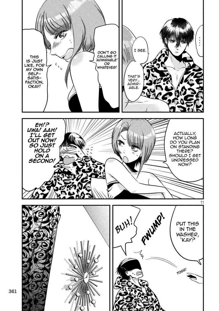 Yukionna to Kani wo Kuu - Chapter 36 Page 11