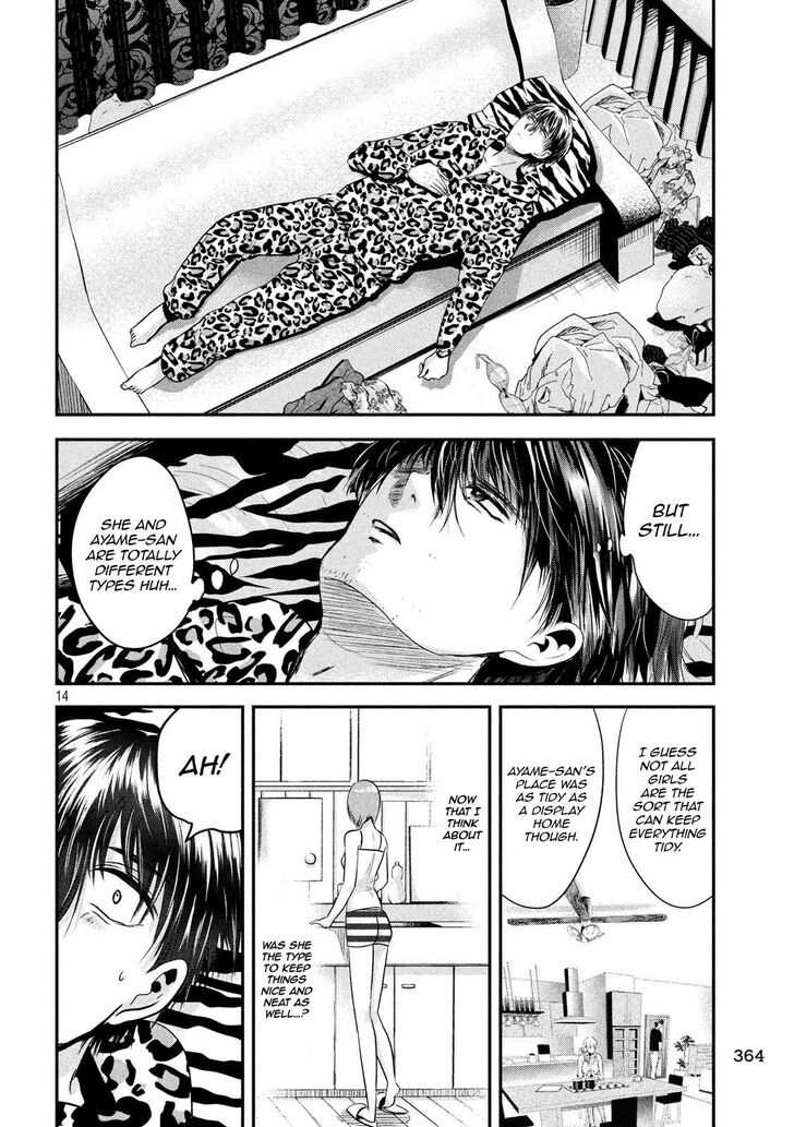 Yukionna to Kani wo Kuu - Chapter 36 Page 14