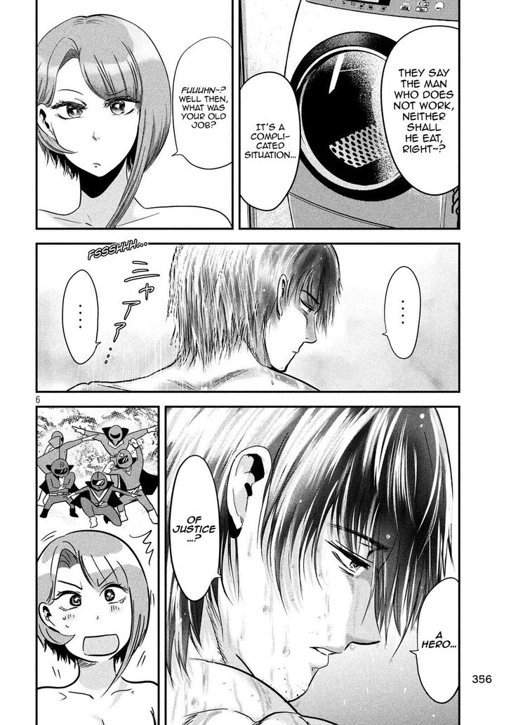 Yukionna to Kani wo Kuu - Chapter 36 Page 6