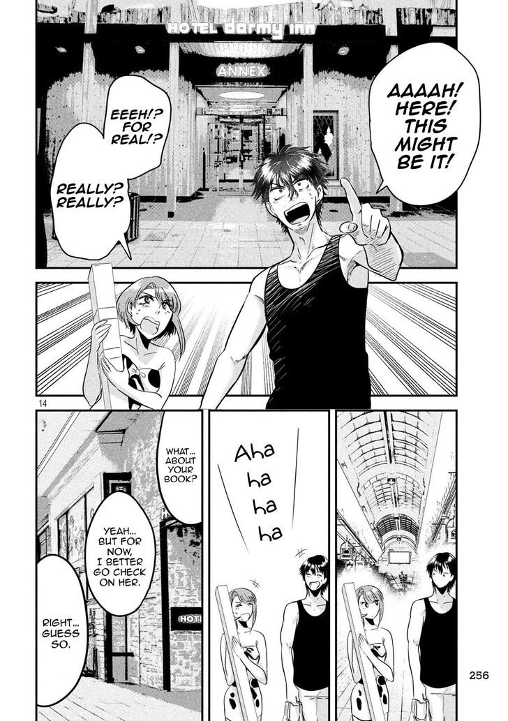 Yukionna to Kani wo Kuu - Chapter 37 Page 14