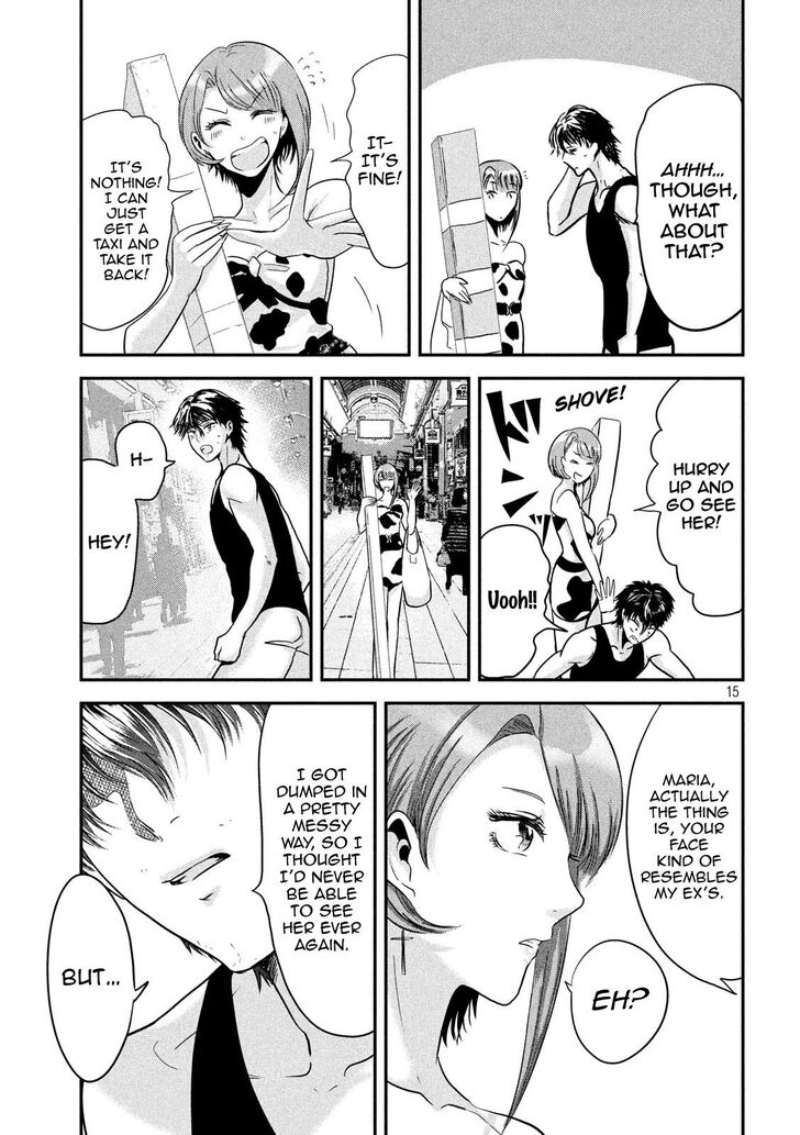 Yukionna to Kani wo Kuu - Chapter 37 Page 15