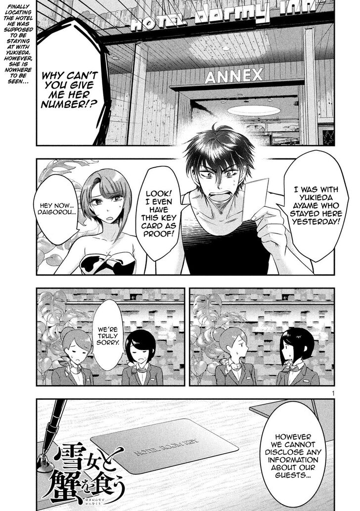 Yukionna to Kani wo Kuu - Chapter 38 Page 1