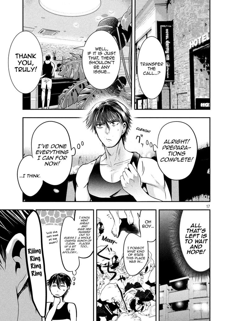 Yukionna to Kani wo Kuu - Chapter 38 Page 17