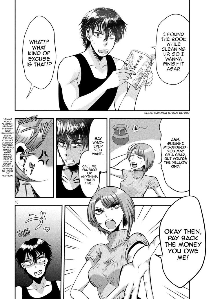 Yukionna to Kani wo Kuu - Chapter 40 Page 16