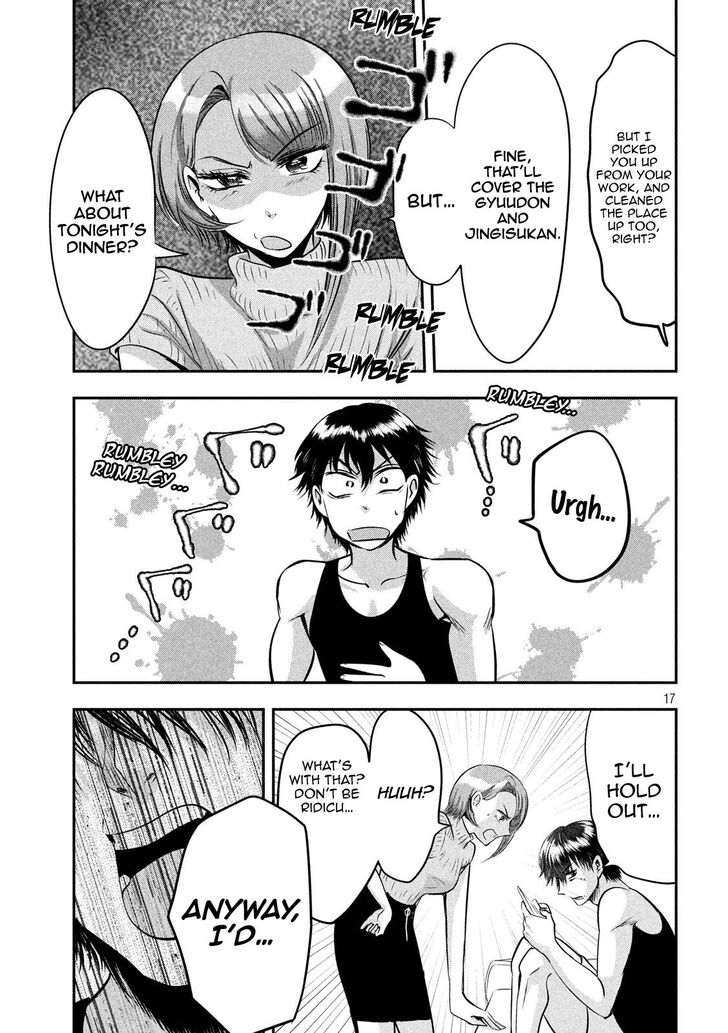 Yukionna to Kani wo Kuu - Chapter 40 Page 17