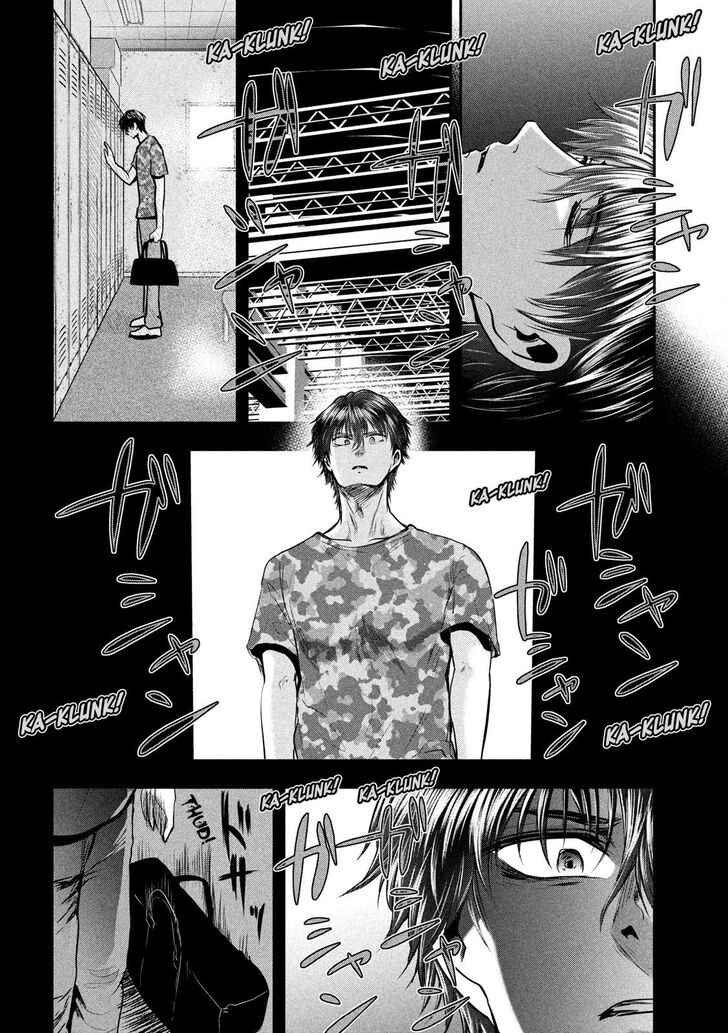 Yukionna to Kani wo Kuu - Chapter 41 Page 11