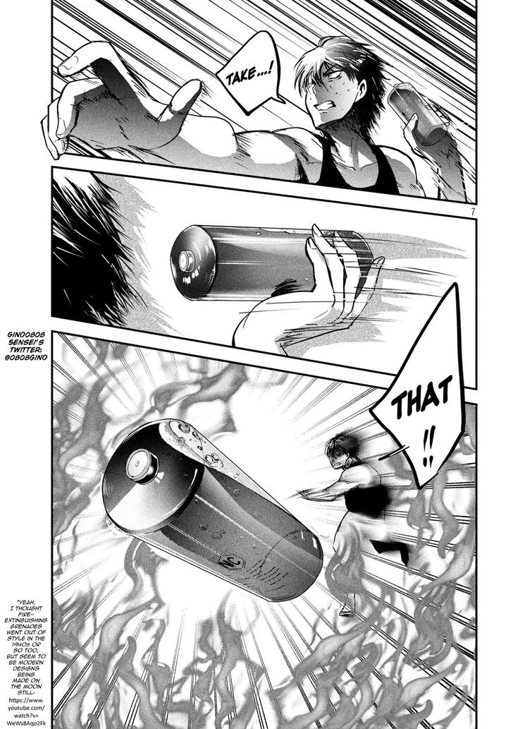 Yukionna to Kani wo Kuu - Chapter 44 Page 8