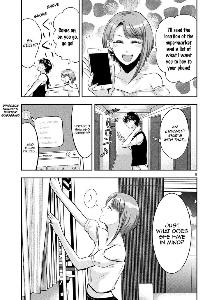 Yukionna to Kani wo Kuu - Chapter 45 Page 10