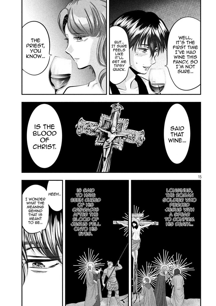 Yukionna to Kani wo Kuu - Chapter 45 Page 16