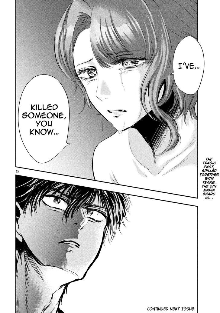 Yukionna to Kani wo Kuu - Chapter 46 Page 18