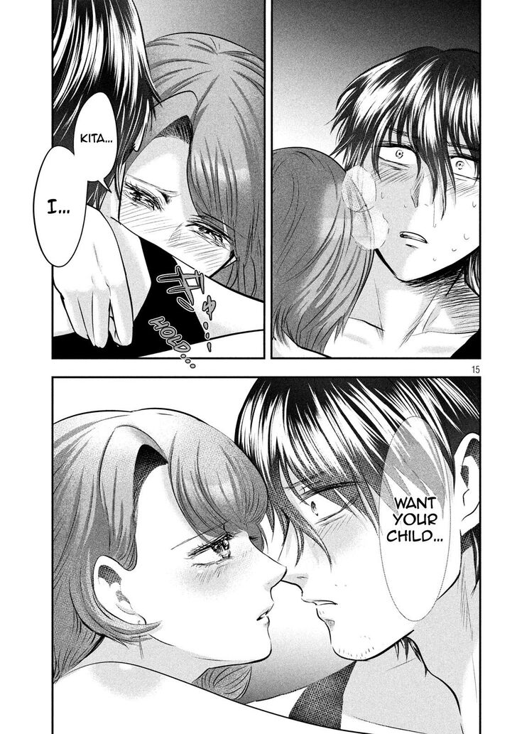 Yukionna to Kani wo Kuu - Chapter 47 Page 15