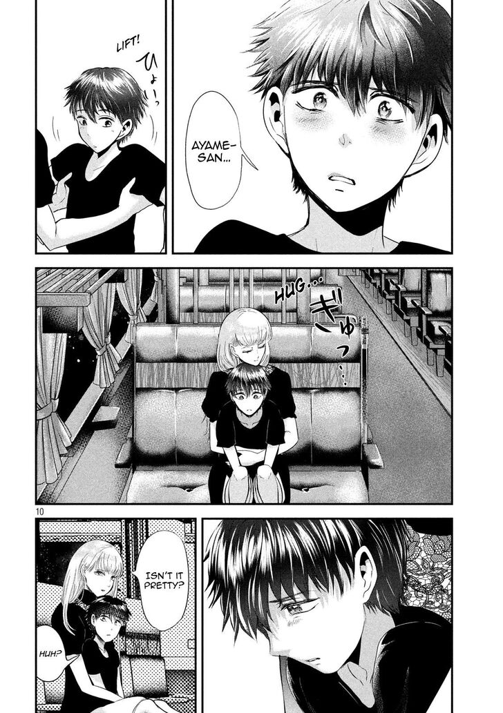 Yukionna to Kani wo Kuu - Chapter 48 Page 9