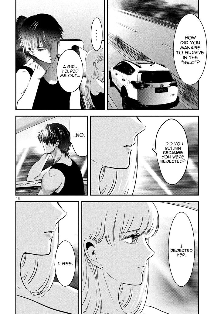 Yukionna to Kani wo Kuu - Chapter 49 Page 16