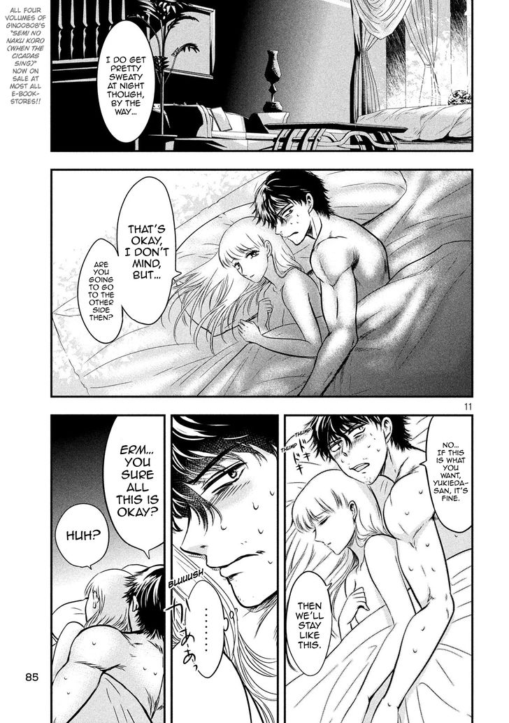 Yukionna to Kani wo Kuu - Chapter 5 Page 11