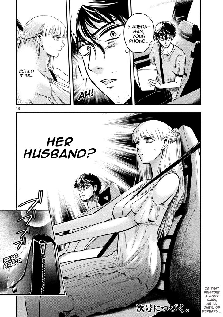 Yukionna to Kani wo Kuu - Chapter 5 Page 18