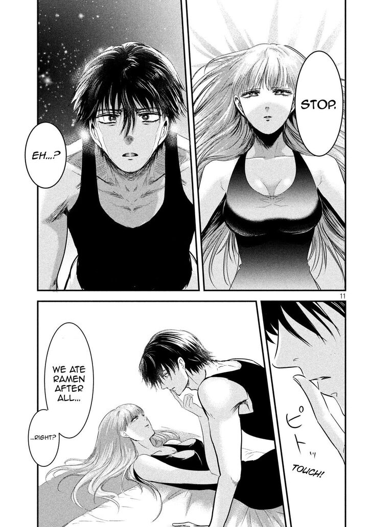 Yukionna to Kani wo Kuu - Chapter 50 Page 11