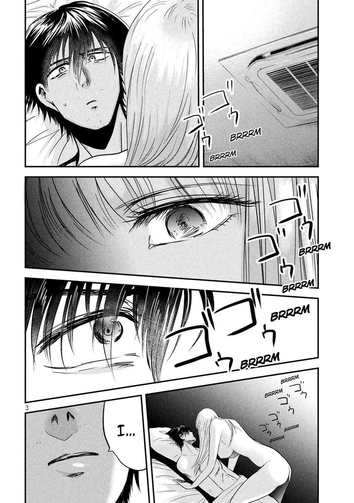 Yukionna to Kani wo Kuu - Chapter 51 Page 4