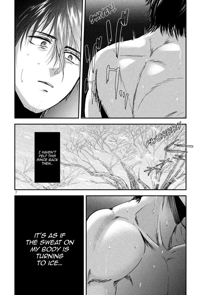 Yukionna to Kani wo Kuu - Chapter 51 Page 8