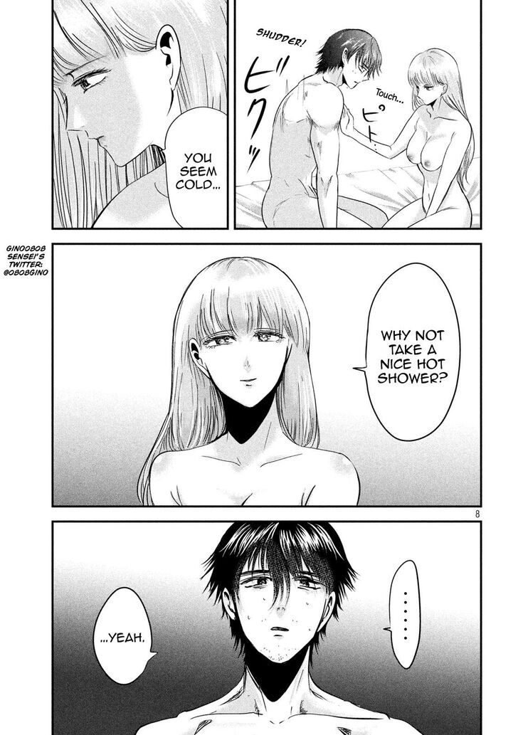 Yukionna to Kani wo Kuu - Chapter 51 Page 9