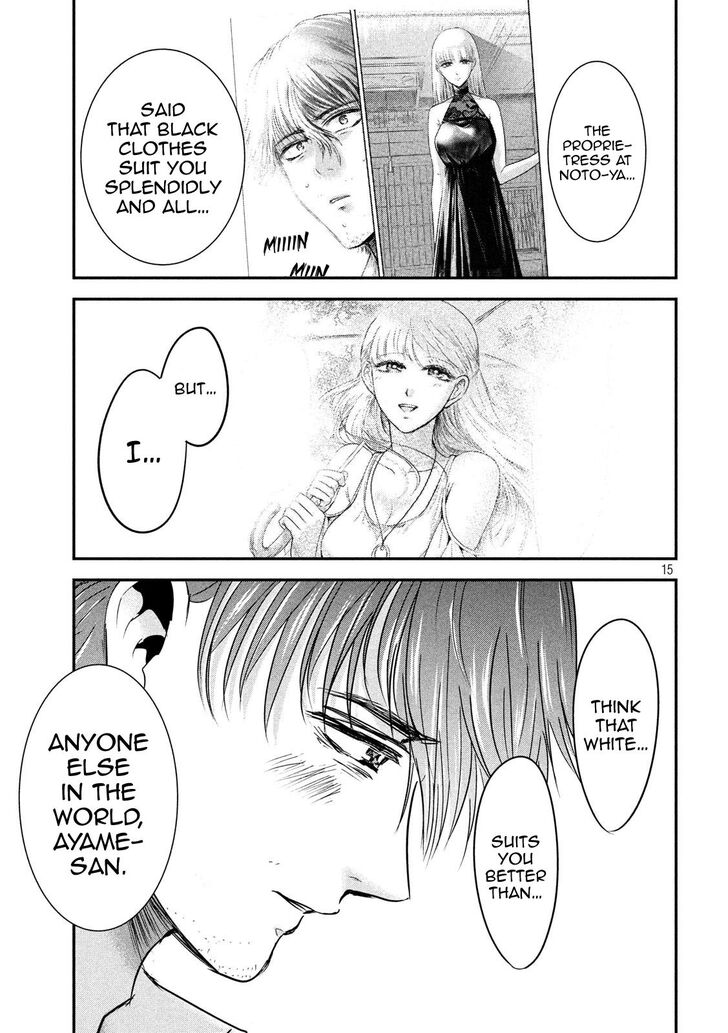 Yukionna to Kani wo Kuu - Chapter 53 Page 15