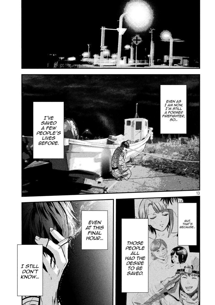 Yukionna to Kani wo Kuu - Chapter 58 Page 14