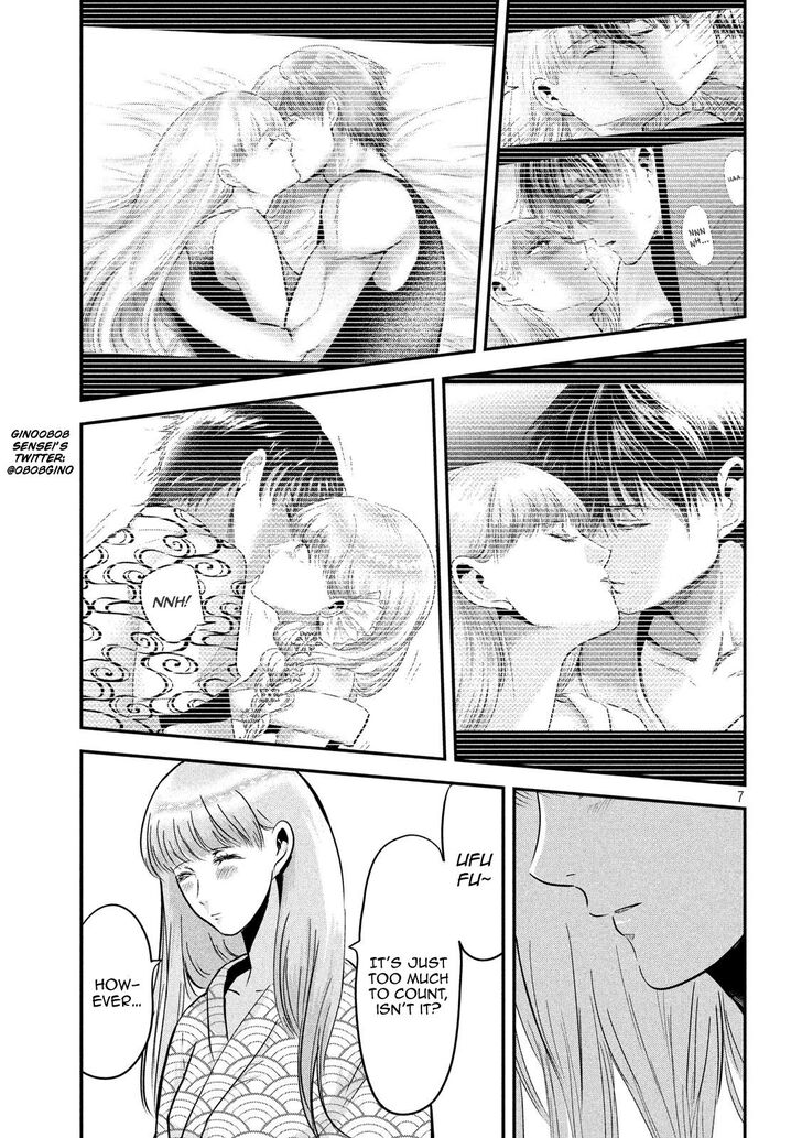 Yukionna to Kani wo Kuu - Chapter 58 Page 8