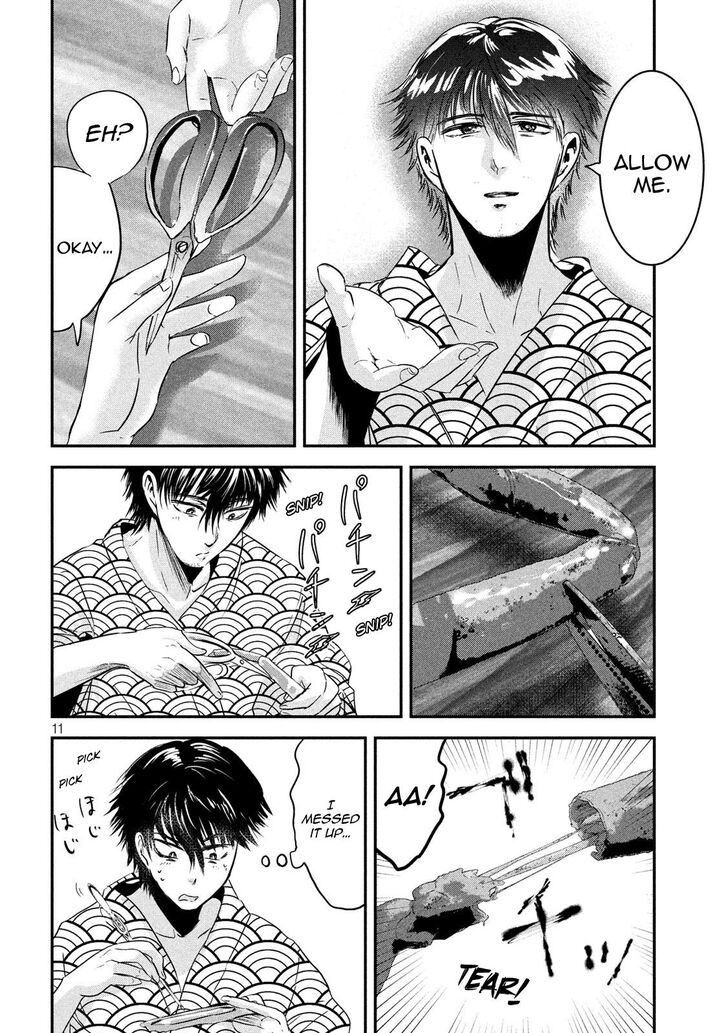 Yukionna to Kani wo Kuu - Chapter 59 Page 10