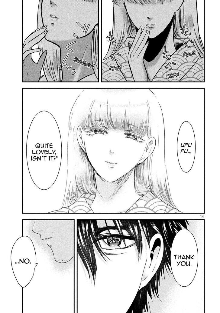 Yukionna to Kani wo Kuu - Chapter 59 Page 13