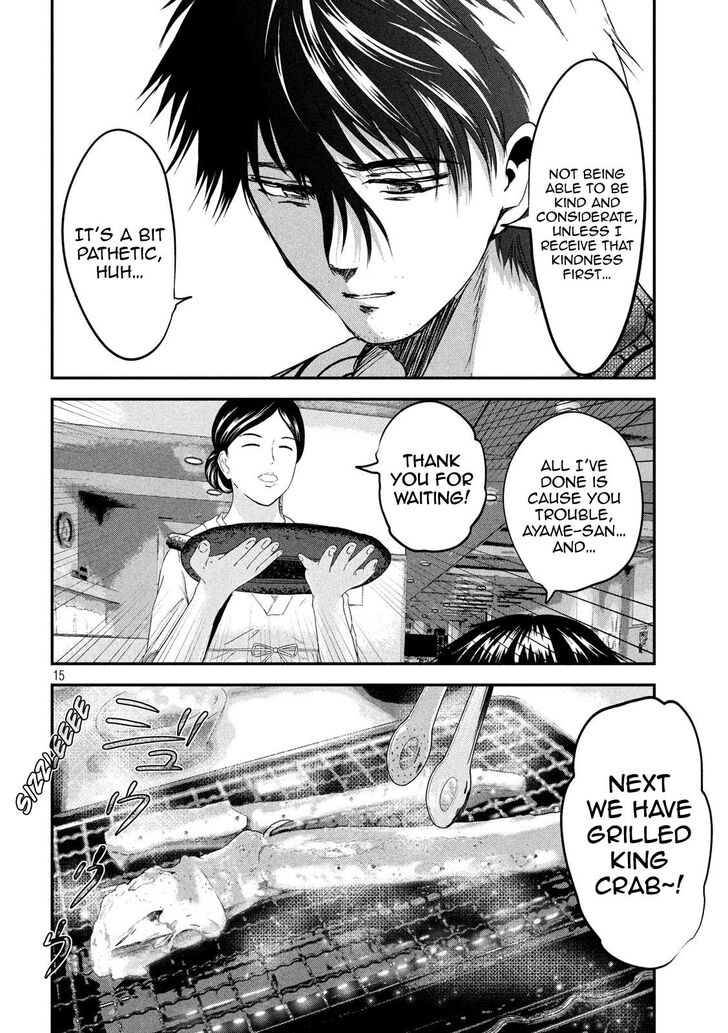 Yukionna to Kani wo Kuu - Chapter 59 Page 14