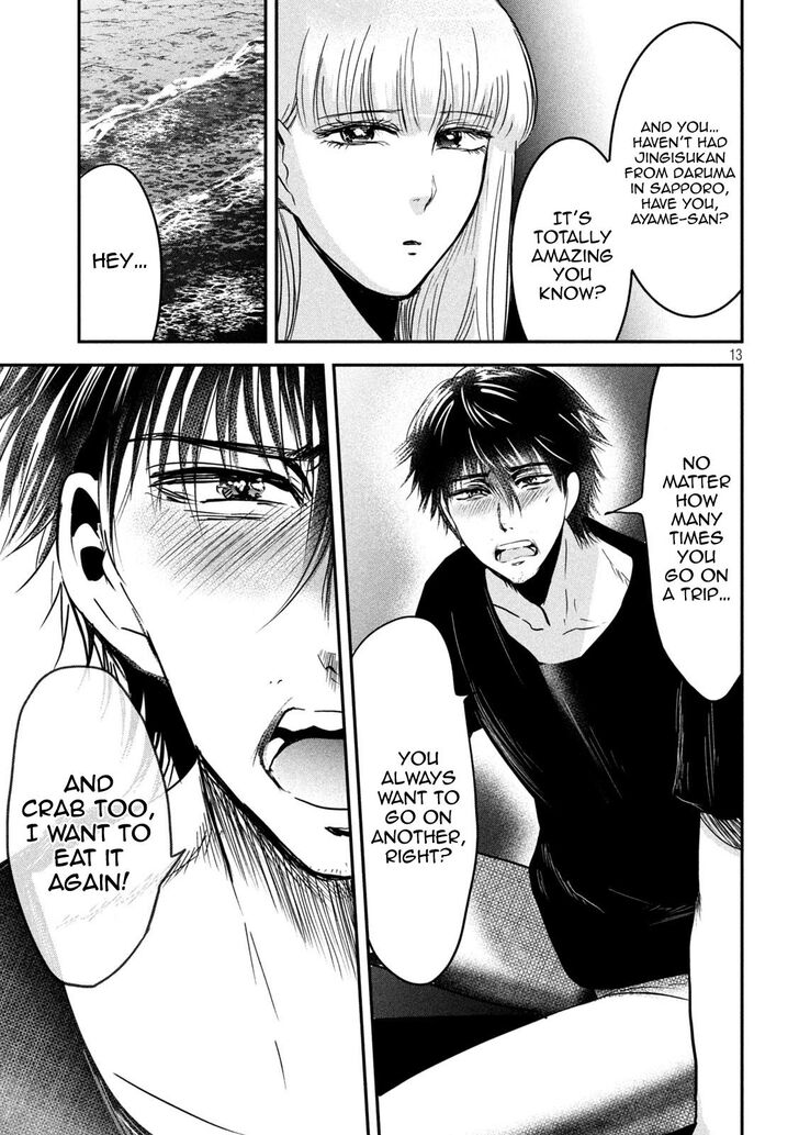 Yukionna to Kani wo Kuu - Chapter 60 Page 13