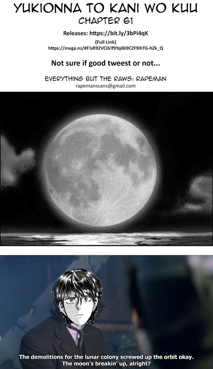 Yukionna to Kani wo Kuu - Chapter 61 Page 19