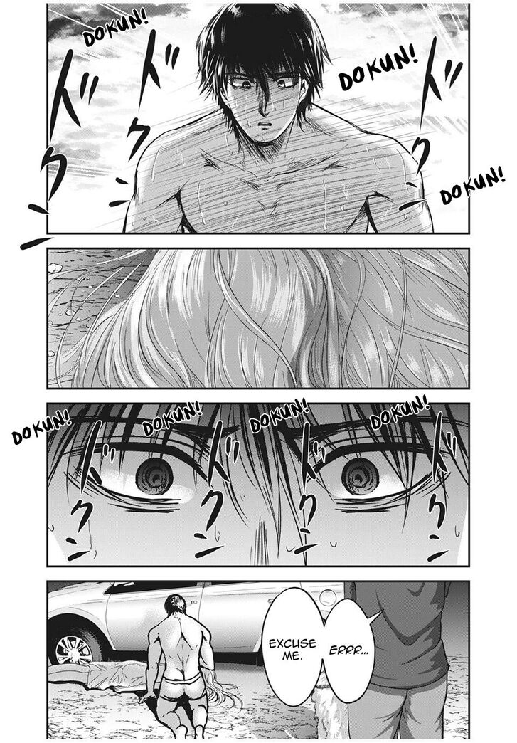 Yukionna to Kani wo Kuu - Chapter 63 Page 10