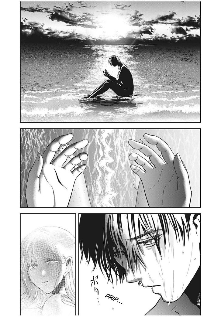 Yukionna to Kani wo Kuu - Chapter 63 Page 2